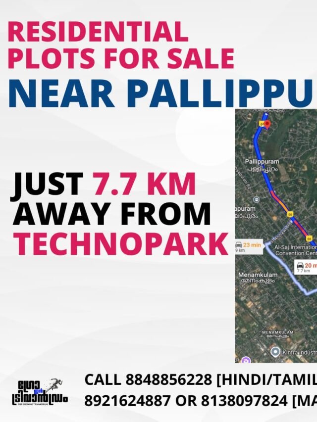 Pallippuram – Residentail Plot For Sale