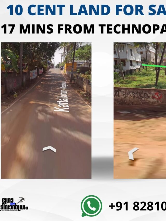 10 Cent Land Near Technopark